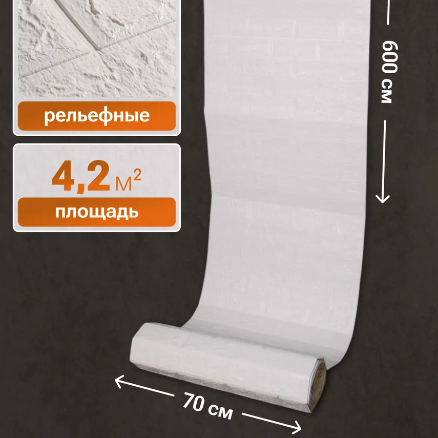 Расцветка